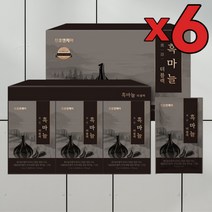 6개 묶음 흑마늘 천호앤케어 흑마늘진액 흑마늘즙 비건음식 흙마늘 마늘즙 통흑