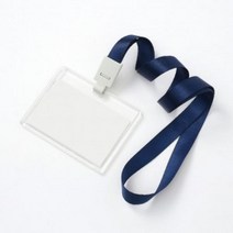 PJA667037투명 아크릴 사원증 케이스 3p(가로형) 출입증케이스