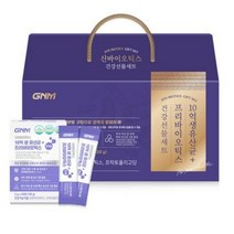 자연의품격 10억 생 유산균 프리바이오틱스 선물세트, 5g, 270개입
