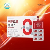 웰니언스 비컨트롤 플러스 혈당상승 억제에 도움 혈압 콜레스테롤 혈당 3중케어 항산화 혈압감소 혈당관리 혈당상승억제 혈액관리 행복한삶 혈액건강 하루한알 개별포장, 30정, 18g, 18ml, 1개, 30정