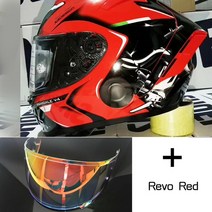 바이칼 풀 페이스 오토바이 헬멧 X14 화이트 뒤 라이딩 모토크로스 레이싱, XL, A with revored visor