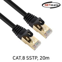 GO2shop GO2shop_ 랜선연장 컴퓨터랜선 UTP제작용 서버실LAN케이블 +★뼑쪸, ★선택* NM-U820C CAT.8 SSTP 랜 케이블, 이제품주문★