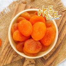 아몬푸드 건살구 250g 무설탕 말린살구, 1개