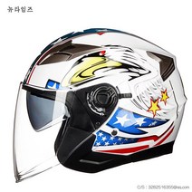 월드홀릭 오토바이헬멧 오픈페이스 오토바이용품 안전한 헬멧 yTK05, 07