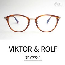 빅터앤롤프 안경테 VIKTOR ROLF 70 0222 1