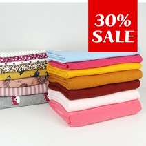 Jstrading [30% SALE] 후라이스 분또 특양면 기모 자가드 다이마루 원단 25종, 02.20수 후라이스스판-번트오렌지