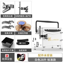 해외배송 Lianqiu 새로운 경쟁 낚시 상자 2020 초경량 다기능 전체 낚시 상자 28L, 단일옵션, 옵션03