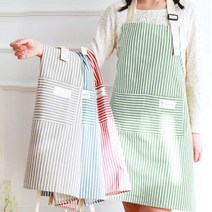 스트라이프 앞치마 카페 원예 주방 꽃집 업소용, 그린