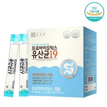 장에좋은 유산균 어린이 청소년 여성 남성 홈쇼핑 가루 비피더스 락토바실러스 장건강기능식품 19종유산균 2g, 60포