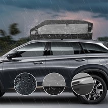 승용차 SUV 차량용 방수 루프백 루프박스 수납 캐리어, 1개