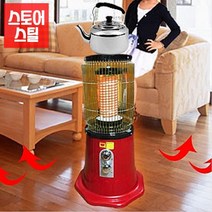 seum 공장용전기난로 업소용난방기 산업용히터 오방난로