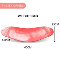다이어트 체형 교정 관절 마사지 회전 밸런스 보드 피트니스 허리 요가 트위스터 심플하게 핏 스태빌라이저 댄스 wobble borad 디스크 패드 체육관 홈 트레이닝 abs, 빨간색