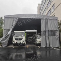 접이식 차고 천막 차고지 자동차 주차장 텐트, 필수, 폭 3m 길이 3m 높이 2.5m