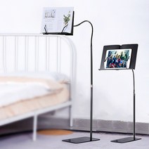 누워서 보는 독서대 높이 각도 조절 태블릿 거치대