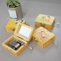 수동 미니 오르골, D