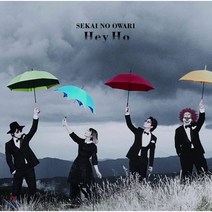 Sekai No Owari (세카이노오와리) - Hey Ho