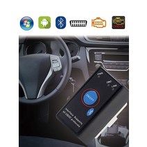 차량스캐너 자동차 El-m327 블루투스 호환 OBD2 V1.5 Elm 327 V 2 자동차 진단 도구 스캐너 어댑터, 한개옵션0