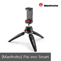 맨프로토 PIXI EVO Smart 픽시 이보 미니삼각대+맨프로토 M클램프거치대