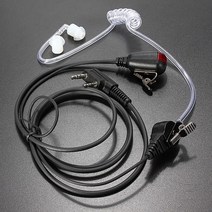 FBI 스타일 3.5mm 블랙 실용 에어 덕트 이어폰 플라스틱 미니 전문 휴대용 모토로라 라디오 워키 토키 2 핀에 대한 차가운