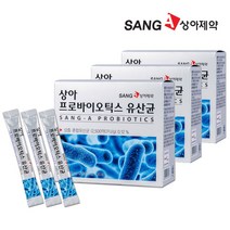 프로바이오틱스 유산균 3개월분 프로바이오틱스 가루