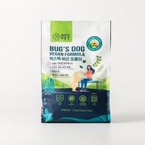 벅스펫 벅스독 비건포뮬러 1.2kg 강아지 알러지 채식 사료, 상세페이지 참조, 상세페이지 참조, 단품