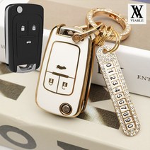 바이어블 쉐보레 3버튼 차키 TPU 키케이스 번호판 큐빅 키링 키홀더 세트 / 크루즈 라세티 아베오 트렉스, (화이트골드) 3버튼 케이스(TA-17), (골드) 큐빅 넘버키링