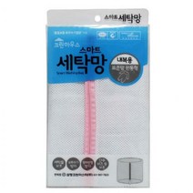 원통형 세탁망 브라망 빨래용품 세탁기망 세탁망중형, 상세페이지 참조