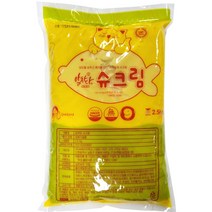 알차당 슈크림 2.5kg 2개