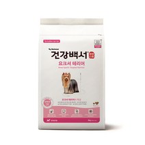 뉴트리나 건강백서 강아지사료 요크셔테리어 2kg, 건강백서 강아지사료 요크셔테리, 단품