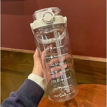 BLOWFISH FUGU 귀여운 스포츠 물통 대용량 휴대용 물통, 1.5L, A화이트