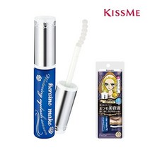 키스미 히로인메이크 워터링 아이래쉬 세럼