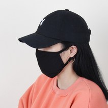 3겹 순면마스크(성인용) 빨아쓰는 마스크 방한대, 상세페이지 참조