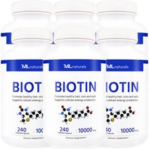 [미국빠른직구] 마이라이프 내추럴스 비오틴 10000 mcg 240정 6병