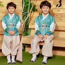도령 남아 한복 아기 유아 키즈 남자아이 한복