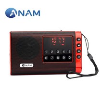 효도라디오 아남 번호선곡 TF FM ATX-13 9601xa, 본상품선택