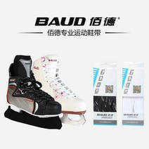 피겨 Baide 정품 아이스 스케이트 신발 끈 피겨 스케이팅 신발 끈 아이스 하키 칼 신발 끈 피겨 스케이트 신발, 흰색(패턴 레이스), 플라워 나이프 신발끈 32-38213cm