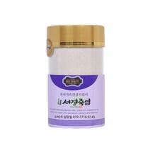 서경죽염 9회 자죽염 가루 자색죽염 분말 250g, 1개