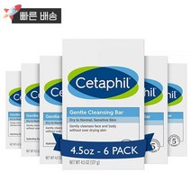 세타필 CETAPHIL 젠틀 클렌징 바 4.5 oz 6개 건성 & 민감성 피부용 영양 공급 논코메도제닉 369960, Pack of 6