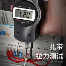 푸시풀게이지 인장 시험기 압력 장력 테스트기 측정기, 포인터 NK_50N_5kg