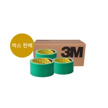 3M 물류포장 업체 업소용 청색 박스테이프 1박스(50개) 공공기관, 01. 3M 청면3900(50mm x 7M)1박스