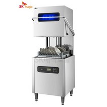 SK매직 업소용 식기세척기 CDW-815S 냉수용세척기