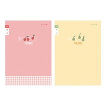 초등 공책 3-6 음악 과목 오선 노트 오선지 여아용, 디자인랜덤발송＋사은품증정