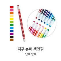 디포스타 지구화학 슈퍼 색연필 낱색 단색 샤프식색연필, 분홍