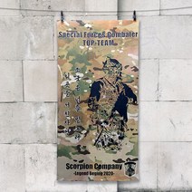 타올 주문제작 비치타올, 1