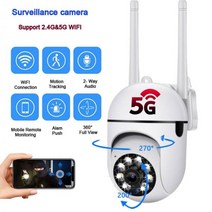 CCTV 5G IP 카메라 감시 2MP 비디오 와이파이 무선 보안 HD 1080P 보호 모션 추적 CCTV 야외 시큐리티 아이, 01 Camera_01 EU 플러그