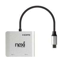 USB C타입 to HDMI 듀얼모니터 TV 확장 연결 HDCP 4K 삼성덱스 변환 젠더 NX1254