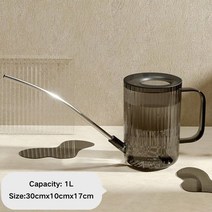 1.2L 정원 물뿌리개 긴 입 꽃 식물 물 캔 다육 플라스틱 스프레이 주전자 마당용 용품, 05 B3