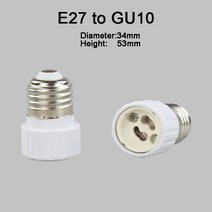 리셉터클 소켓 E12 E14 E17 E27 E40 B22 GU5.3 MR16 GU10 G4 G9 기본 소켓 변환 어댑터 라이트 램프 전구, 한개옵션1, 10 E27 to GU10