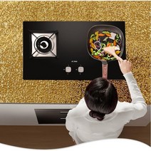 JINGHENG 골드 키친 스티커방화 내고온벽 시트지 방수 방습, 08.골드오렌지 61cm폭X2m 송