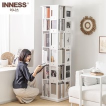 회전책장 독서선반 수납 원목 원룸 진열장 회전책장 독서선반 수납 원목 원룸 진열장, P.원목컬러